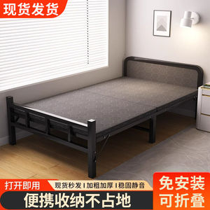 一米宽的单人床儿童床男孩小孩子的一米二宽的小床折叠铁床木质硬