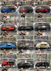 Costco正品Maisto收藏模型车1:18仿真合金车模玩具布加迪兰博基尼