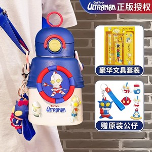 日本善魔师官方品牌保温杯儿童食品级316大容量水壶吸管女男孩3岁