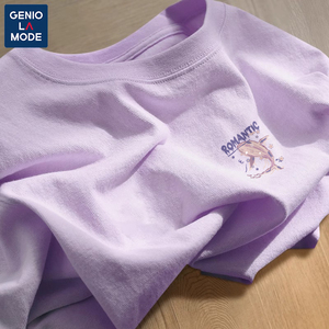 森马集团geniolamode紫色短袖t恤女上衣夏季纯棉甜酷马卡龙半截袖