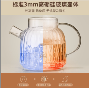 俏小甲D8养生壶专用玻璃壶可用于电陶炉分体式养生壶等