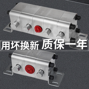 液压同步阀平衡同步器同步马达分流FMA2R4R8.8油缸同步升降FBS2.1