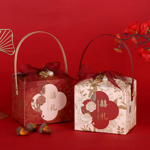 新款创意中式喜糖盒婚庆伴手礼品包装盒结婚婚礼糖果盒糖果盒纸盒