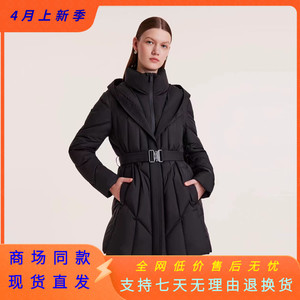 歌莉娅冬季新款白鹅绒三防保暖黑色羽绒服气质高端修身连帽收腰