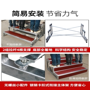 储物踏步合影台四层音乐凳合唱凳户外合唱台幼儿园PE塑料多动能