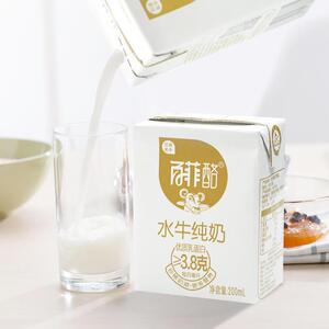 百菲酪水牛纯奶整箱新鲜高钙纯水牛奶广西百非酪百菲洛官方旗舰店