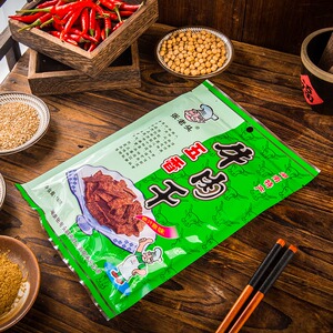 张老头五香牛肉干180g*2袋湖南常德津市特产酱板麻辣风味零食小吃