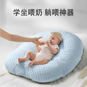 婴儿防吐奶斜坡垫溢奶枕新生婴儿躺睡喂奶哺乳枕睡觉神器宝宝床上