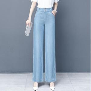 紫薇牛仔裤韩系女装新款夏季薄款中年垂感大码直筒妈妈冰丝阔腿裤