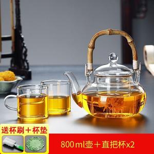可明火直烧茶壶玻璃茶壶复古竹子把提梁壶茶具加厚耐高温红茶壶