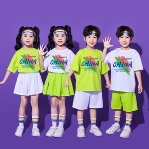 六一儿童啦啦队演出服小学生运动会开幕式班服拉拉队合唱表演服装