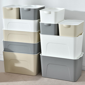 IKEA宜家韩式加厚收纳箱大号抽屉整理有盖塑料储物箱衣服衣柜杂物