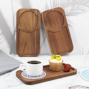 实木早餐盘相思木点心盘小号茶盘下午茶咖啡杯托盘带杯垫北欧风格