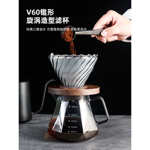 日本HARIO手冲咖啡壶套装v60滤杯分享壶套家用高硼玻璃云朵壶冲咖