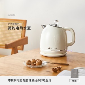 日本山水复古高颜值电热烧水壶喝茶不锈钢全自动大容量一体电茶壶