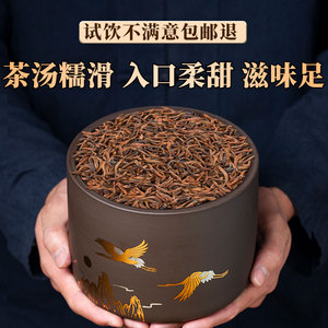 2009年易武金芽熟散茶云南普洱茶熟茶礼盒装茶叶送礼400克