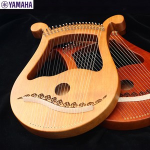 雅马哈小竖琴24弦里拉琴箜篌初学者lyre16音便携小众乐器简单易学