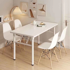 厂家直销吃饭稳固商用简易折叠餐桌便捷公寓长方形出租房耐用桌子