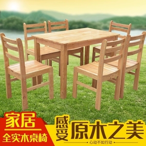 厂家直销实木餐桌饮食店橡木餐厅饭桌家用桌子稳固餐台桌加厚原木