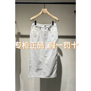 less女装 国内商场代购 2024夏款新品半身裙2O4D11250-1195