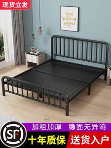 香港包邮儿童铁艺床一米五欧式单人铁架子男孩出租屋床现代简约1.