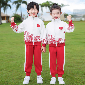 幼儿园园服春秋装运动会六一节表演服装合唱服小学生班服夏季校服