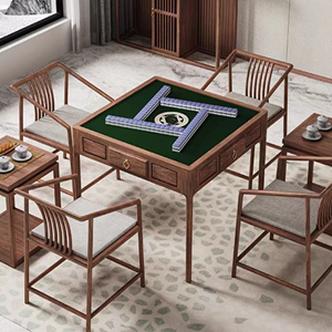 新中式全自动家用智能北美黑胡桃实木麻将机餐桌两用麻将桌特价
