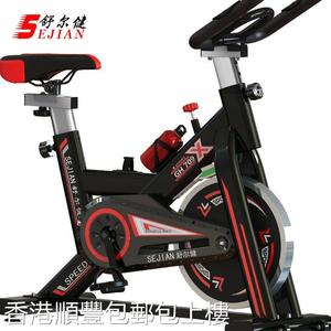 【香港包郵】舒尔健动感单车家用健身房超静音室内脚踏健身器材运