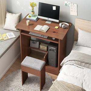 60/70/80cm电脑台式桌超窄型家用卧室床边书桌简易小户型实木色
