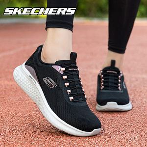Skechers斯凯奇女鞋跑步鞋官方正品春季新款减震轻便透气运动鞋女