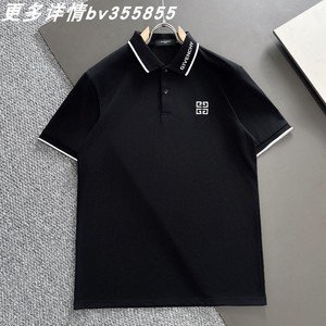 Givenchy纪梵希24夏季新款男士翻领短袖POLO衫经典logo刺绣休闲装