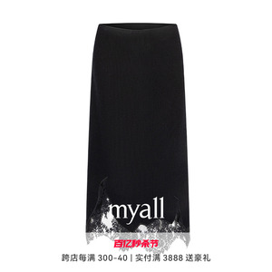 myall黑色羊毛针织半身裙女2023冬季新款时尚设计感蕾丝边包臀裙