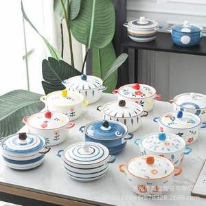 日式创意陶瓷碗带盖双耳泡面碗家用汤锅大号碗拉面碗方便面碗餐具