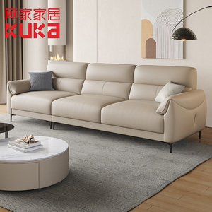 顾家家居意式极简真皮沙发组合现代简约大小户型客厅轻奢头层牛皮