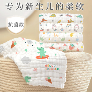 全棉时代婴儿毛巾新生超软小方巾手帕纯棉口水巾宝宝用品儿童纱布