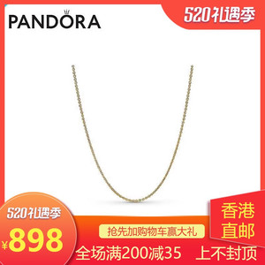 Pandora潘多拉Shine项链颈饰金色女款简约轻奢小众礼物高级