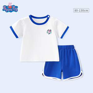 小猪佩奇男童夏季套装2024新款运动童装男孩衣服儿童夏装短袖t恤