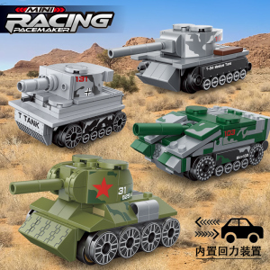 乐高积木儿童益智力拼装回力汽车玩具男孩小颗粒模型军事坦克拼图