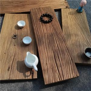 日本工艺老榆木原生态实木干泡茶盘茶托整块风化木板茶台老木头拍