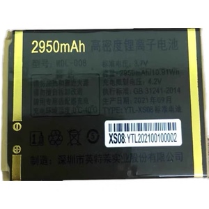 WDL-008 XS08金德力GL-N589 N996万德利WDL666F 2022手机电池电板