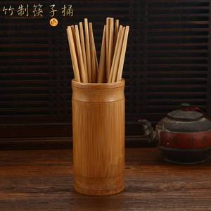 筷子桶商用家用收纳餐饮饭店厨房日式竹制桌面筷子笼盒沥水竹筷篓