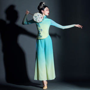 绿水青山舞蹈服秧歌舞演出服装现代中国风秧歌服女2024新款套装
