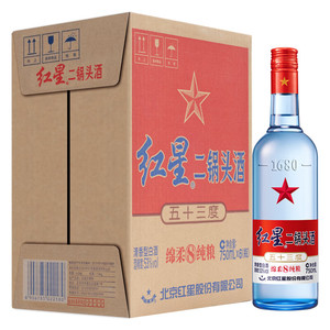 【百亿】红星二锅头 蓝瓶绵柔8 纯粮清香型白酒 53度 750ml*6瓶