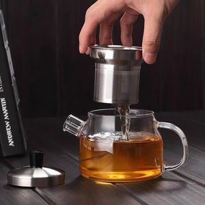 尚明玻璃茶壶加厚耐热过滤小青柑冲茶器简易办公室家用功夫茶具