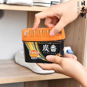 KOKUBO日本进口鞋柜除臭剂除味剂除味盒活性炭鞋盒消臭去异味鞋柜