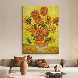 临摹世界名画梵高向日葵手绘油画欧式抽象花卉装饰画客厅肌理挂画