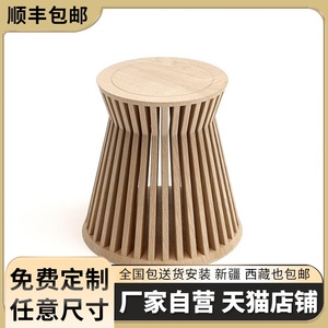 高端全屋定制新中式沙发角几实木水曲柳圆几现代中式简约样板房茶