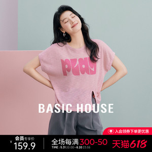 Basic House/百家好夏季不规则纽扣针织衫薄款字母短袖上衣女2024