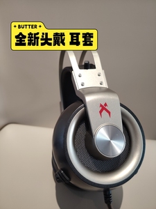 二手西伯利亚K1游戏耳机头戴式7.1声道有线电竞吃鸡耳麦电脑USB