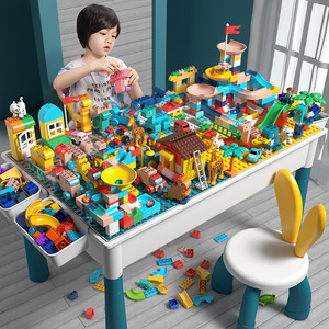 乐高兼容儿童积木桌子大号拼装益智玩具男3-6岁宝宝5多功能游戏桌